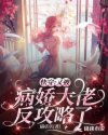 宫女淫春3在线观