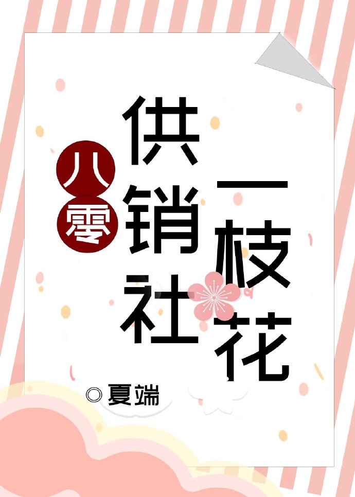 字幕网中文aⅴ资源站