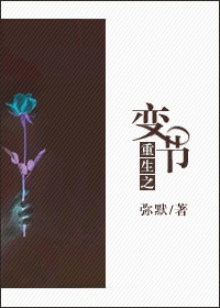 一朵花跟森林