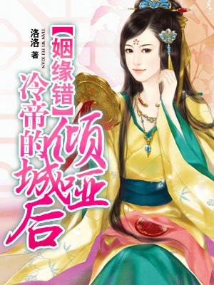 糙汉文1V1宠女主旷野黄昏