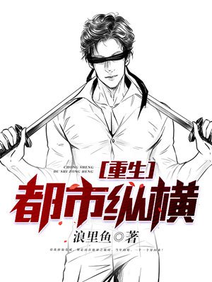 妖精动漫在线登录页面免费漫画入口网页