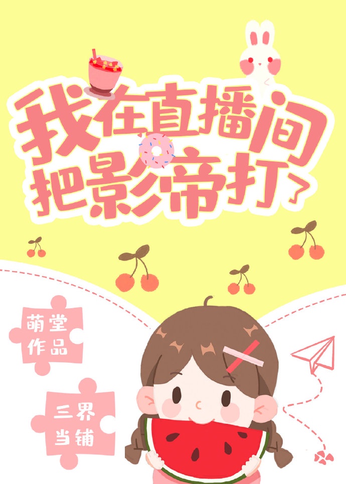 女技师按摩取精