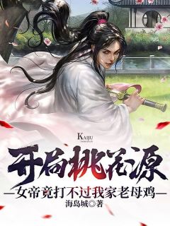 天堂网最新版