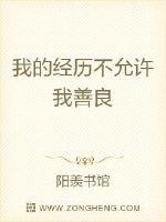 青青在线手机在线18年