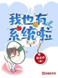 斗罗大陆下拉式漫画免费阅读