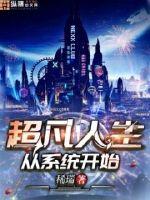 金瓶梅新版