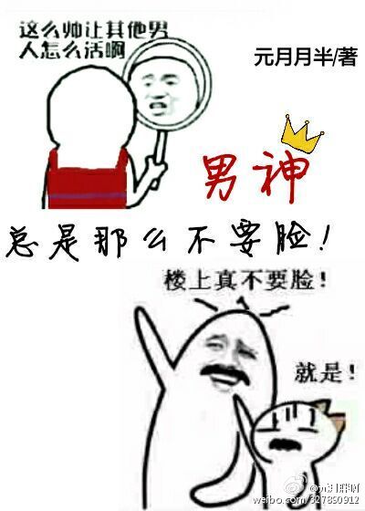 meansys改成什么了