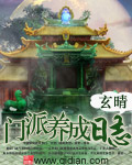 yemalu cc24小时失效