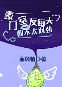 盛夏毛不易下载