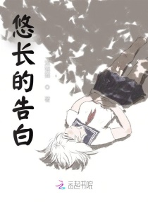 《傻儿师长》第一部