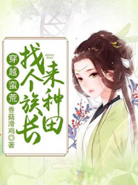 亚洲les女同