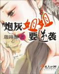 miad632女教师椎名由奈在线播放