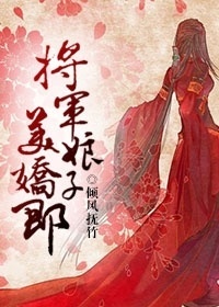 高h耽美小说