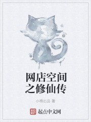 牧教师动漫