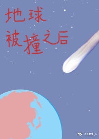 五星宏辉