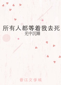 老师小扫货水能么多叫出来