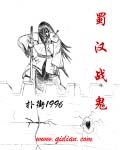 非常爱漫画