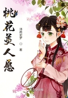 丁香花成人