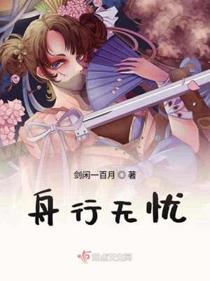 贴身兵王陆天龙完整版