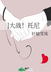 动态后入女生