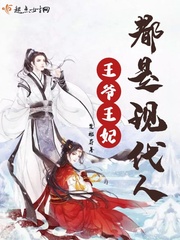 杜蕾斯人体润滑液