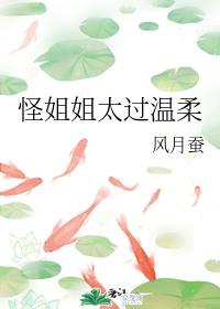 出轨同学会2在线观看