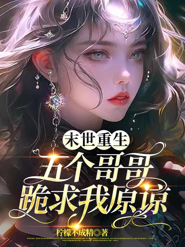 女女同性动漫播放网站