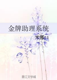 b计划韩剧在线观看韩国