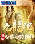 18不限漫画