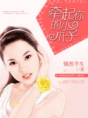 闻女生跑完800米后的袜子