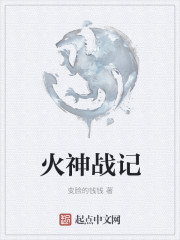 女教师系列经典作品