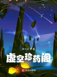 win7配置更新35%不动