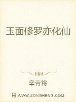 12星座长相最丑排行