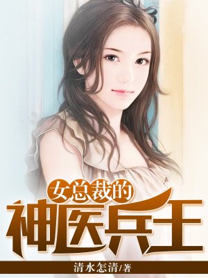 欧美女同性恋视频