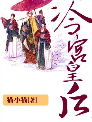 安壮壮兰子古寨情缘免费阅读