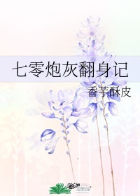 夜色直播间app