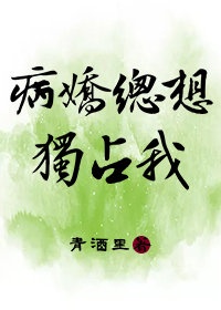 游戏王动漫