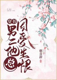 19天漫画免费阅读