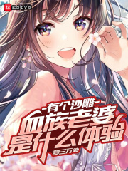 深宫曲怎么快速怀孕