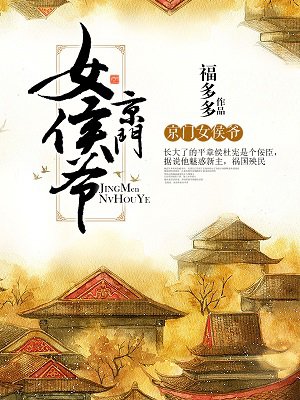 逆天邪神无敌贱客免费