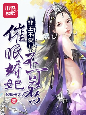 美女漫画全彩