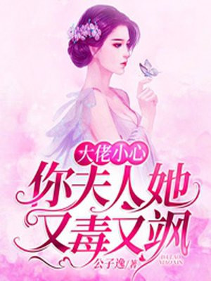 丝袜足恋视频vk