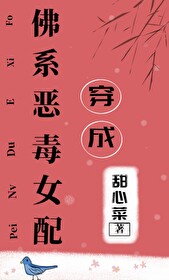 老板的办公桌中字