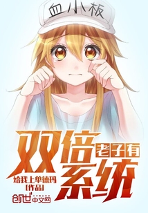 谜妹漫画去广会员破解最新.apk