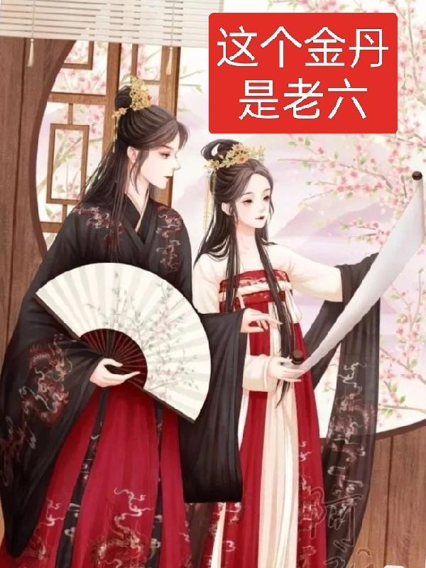 女奥特曼芲月战士无删减观看