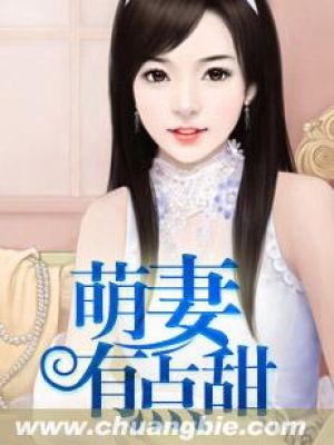 为什么做完后女生变得很乖