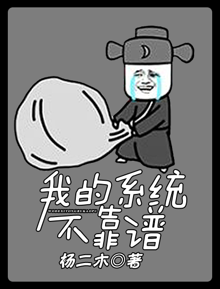 武动乾坤漫画免费全集