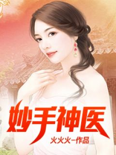 虎白女粉嫩粉嫩18视频