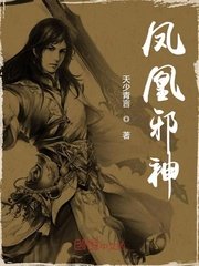 校花高筱柔全文无删减版