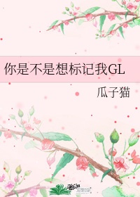 芸汐传小说免费阅读